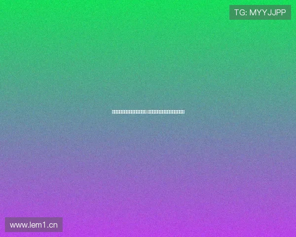 哈登重披火箭战袍再度亮相球队 更衣室内披上象征归属的火箭毛巾