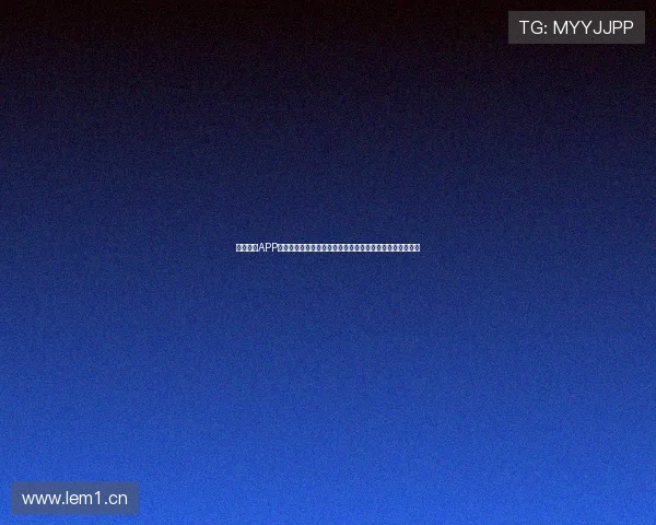 体育彩票APP下载安装全攻略轻松一步到位快速获取最新版本与安装教程